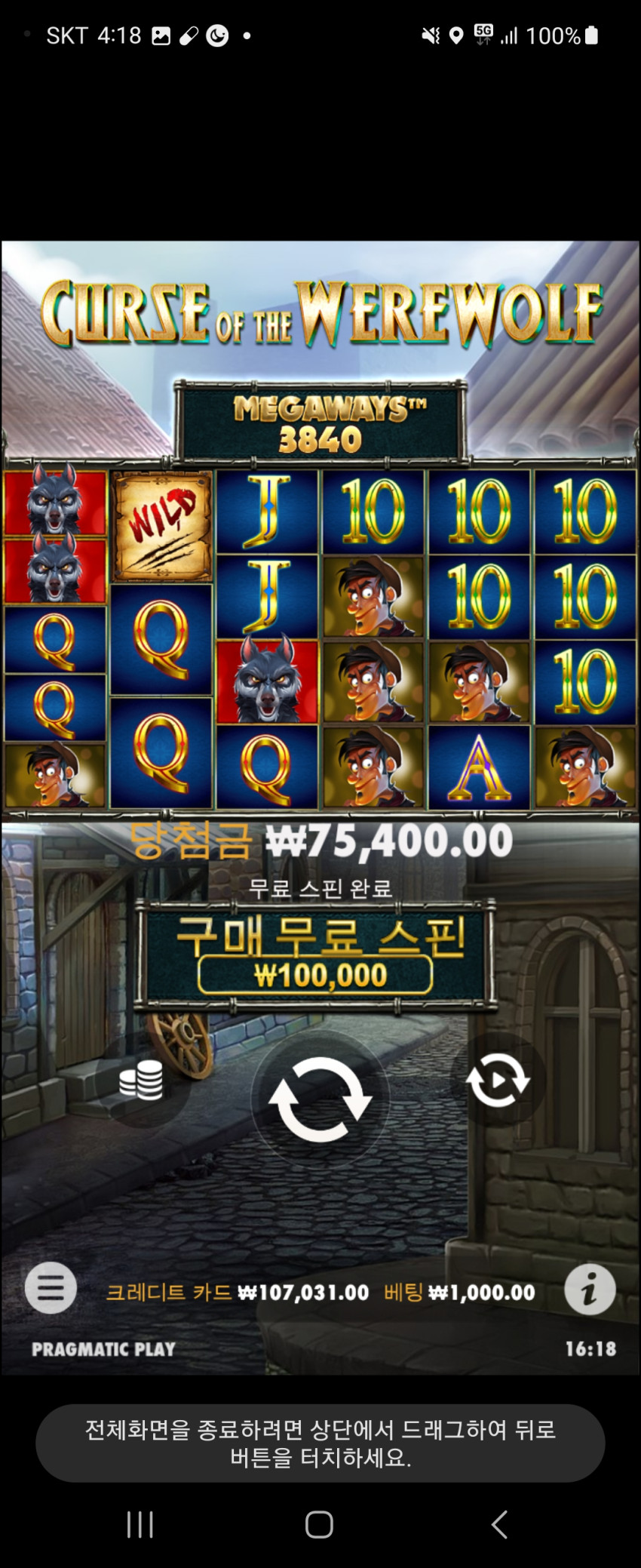 5bd921e2183ef528155ecd8d5628ae31_1692516025_4057.jpg