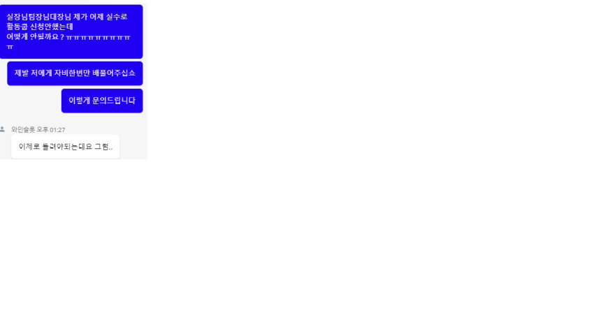 5f855608daec82a39e3cd796bc20e85c_1691036931_2281.png
