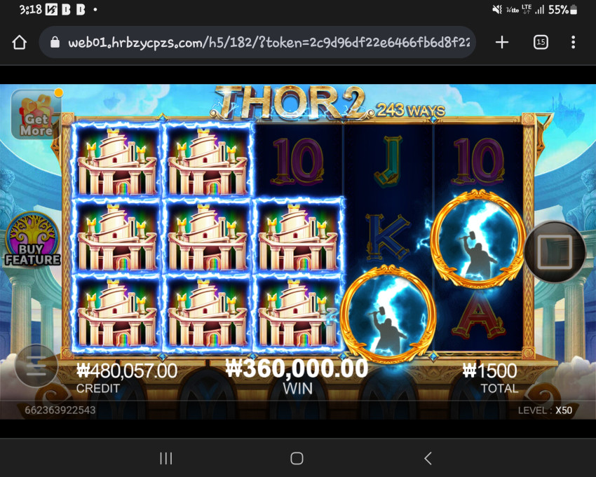 6137262cc560b700cf883586d32c3053_1691608021_8643.jpg