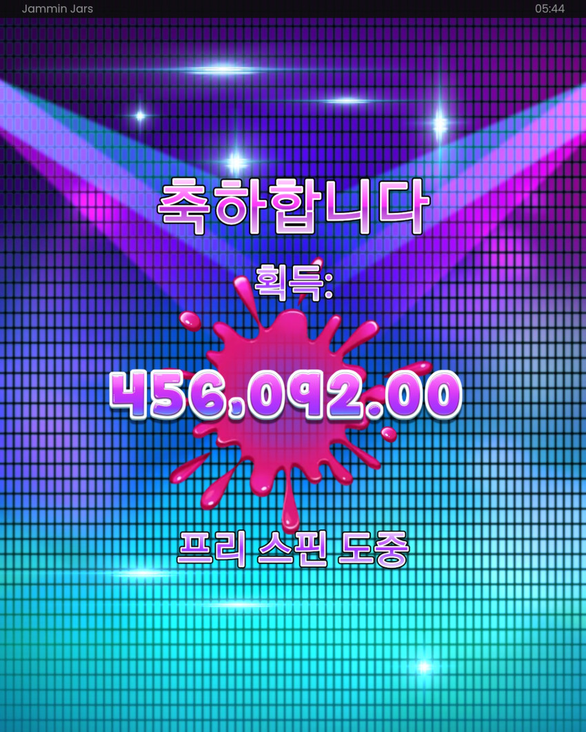 623a0b338bfbbc09eb312075851483cc_1690926840_6424.jpg