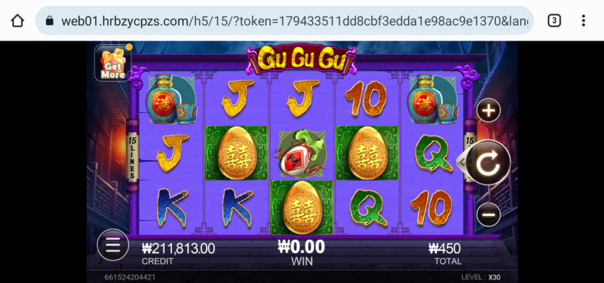 646de5fd216d5bc5500d96c05ea92d71_1690894000_9317.png
