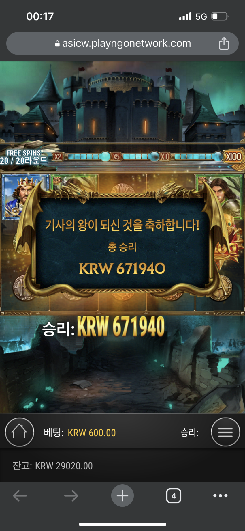 6ba0e406f454daf8ccbf1d96de7e4bd0_1690903129_6145.png