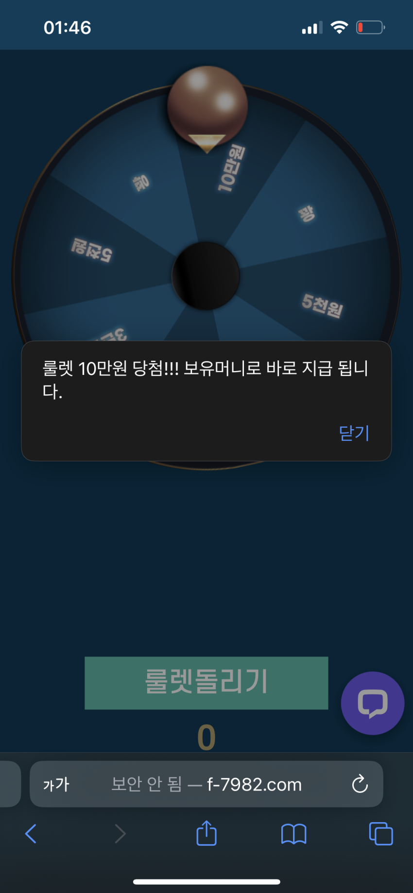 73b38dadca49c3bd79a791563f2e9fd1_1692377220_2642.png