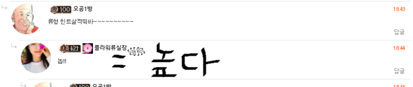750c7f3039462fb7297da3a09e9ee14a_1691142667_2856.png