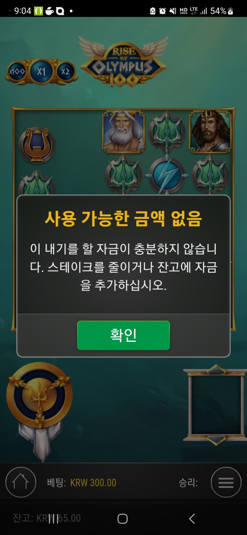 781999cb89f6e5fde88e0591ff103733_1693353957_84.jpg