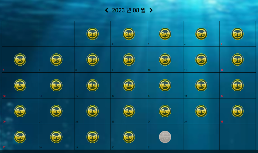 7f4560a6474b68eb15dea8dbf53155da_1693389602_1054.png