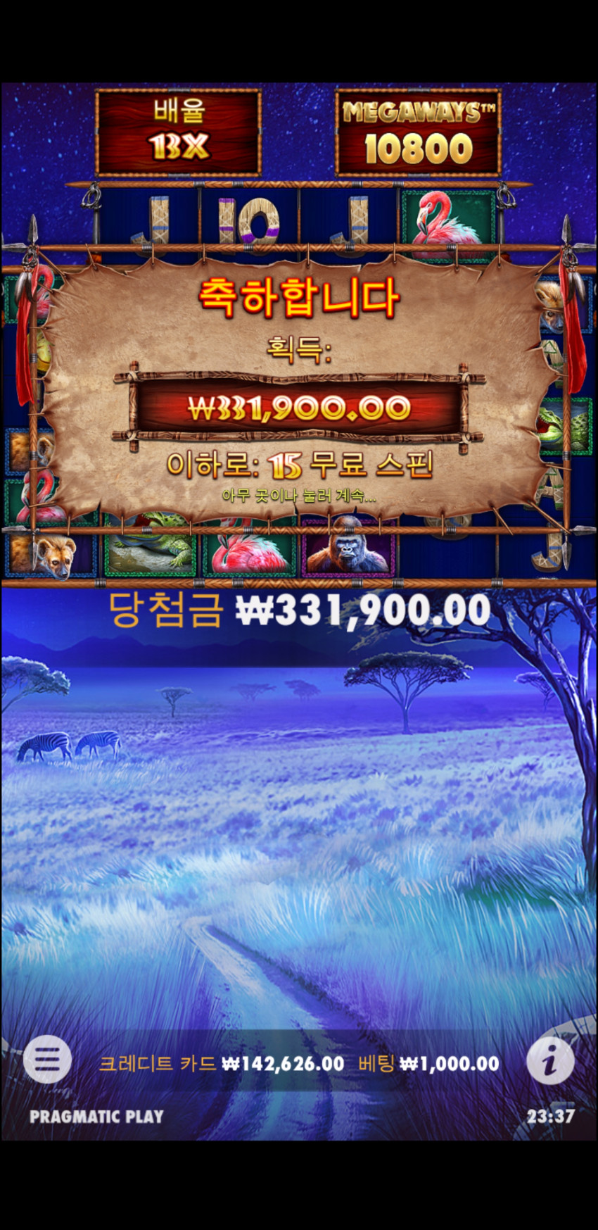 8119ce140999ead806cb7c8fed81eeff_1691852471_0287.jpg