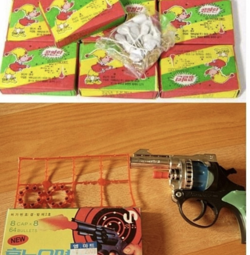 83c64c622e08a336874f3244f2aa25a2_1691732763_2268.jpeg