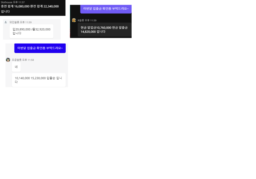 868bf95053b0486c3487620a86082097_1692889598_6112.png