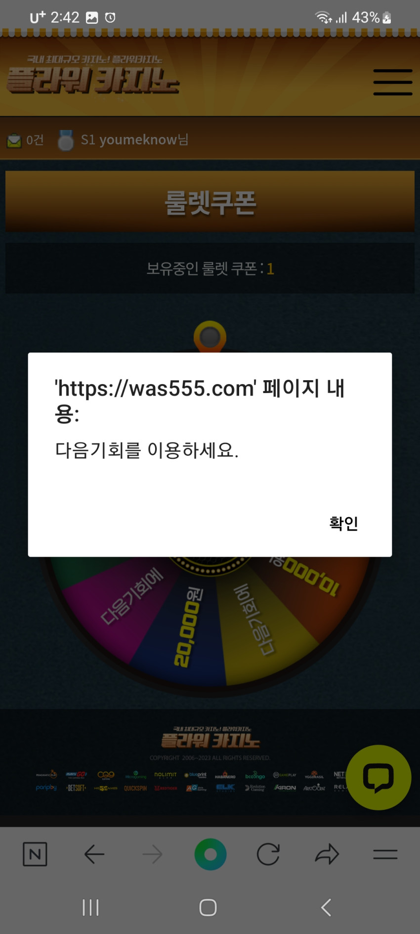 89bd3e008da6396497c93d9f85ff330f_1691127780_6961.jpg