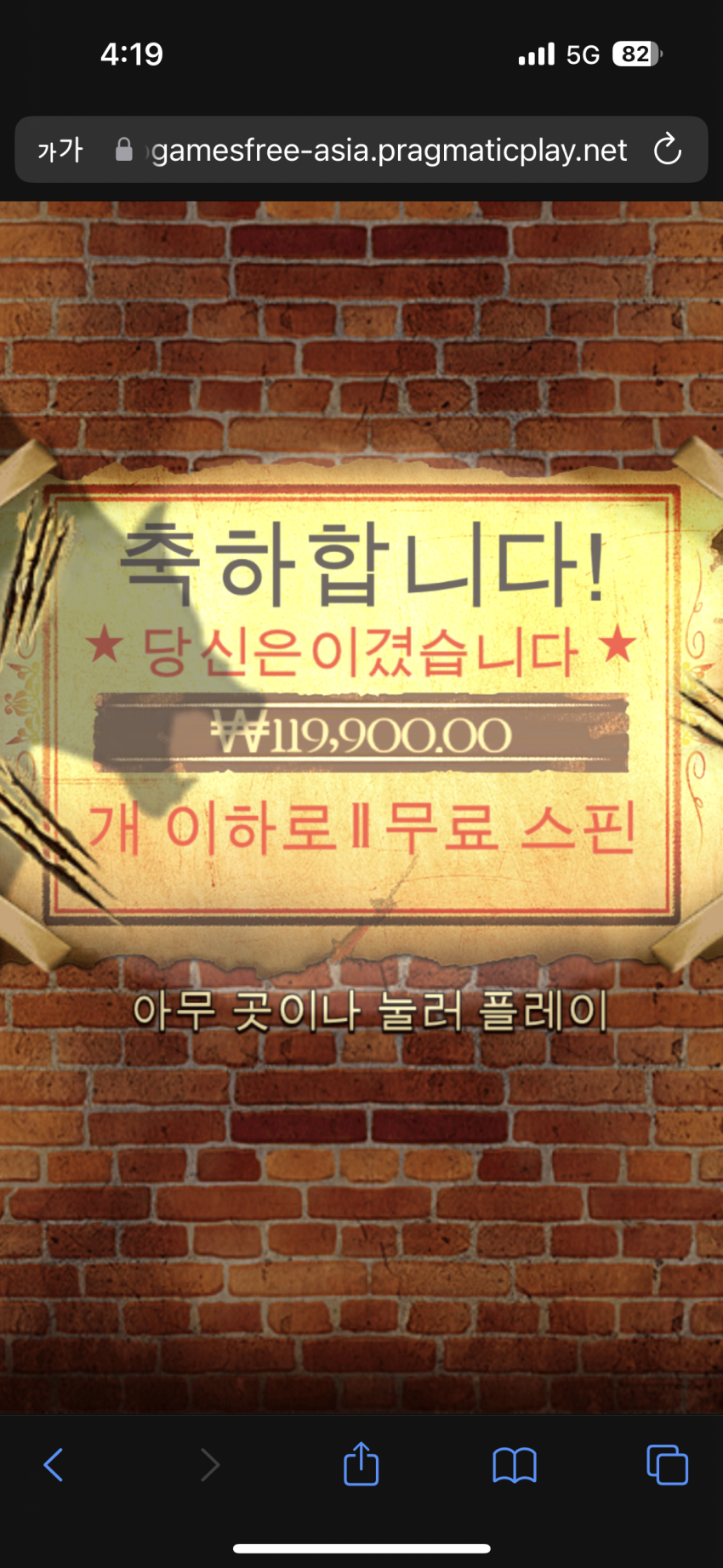 8ad5ca0103e540934633f5b3d619863d_1692516018_8638.png