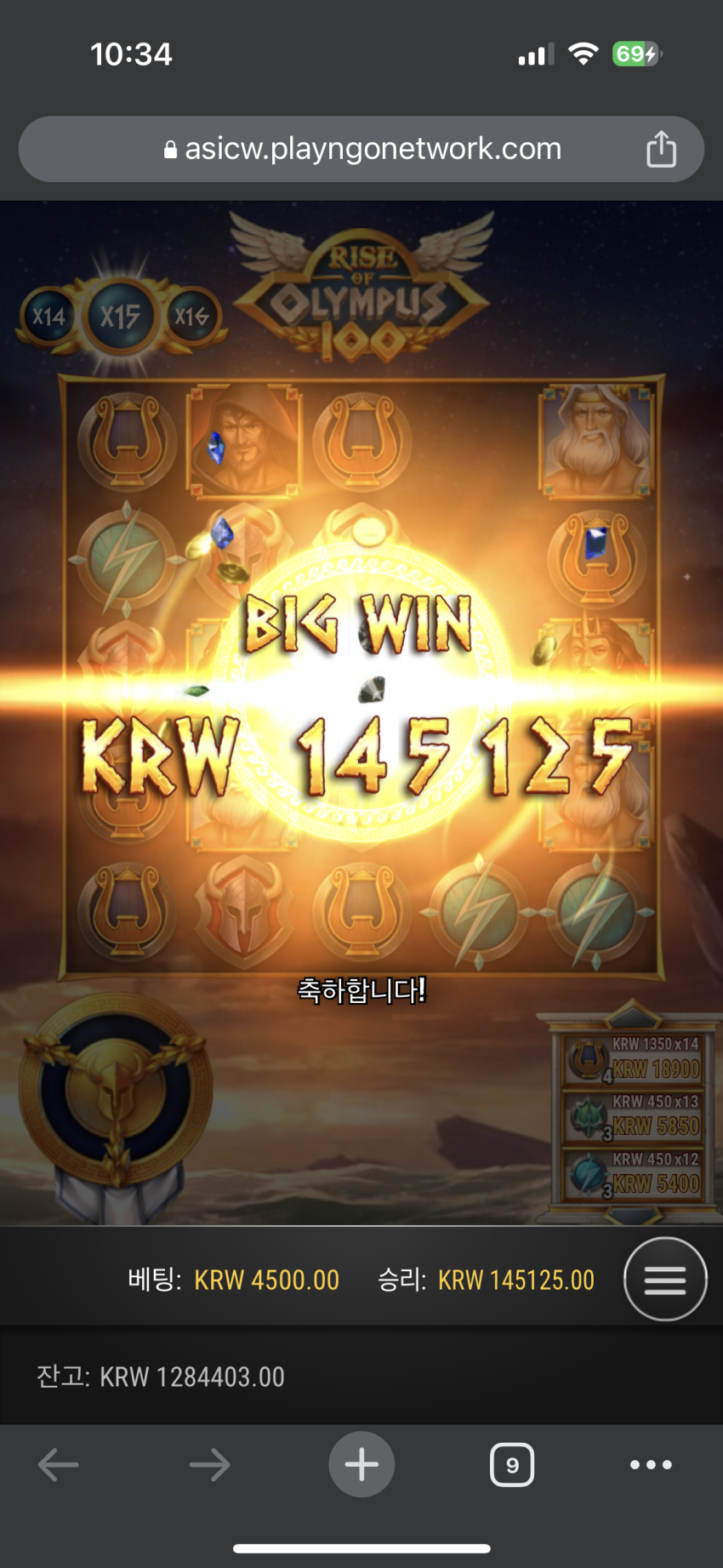 8f9a93be3e83e72983c81e32e0bcbf4f_1693316600_9806.png