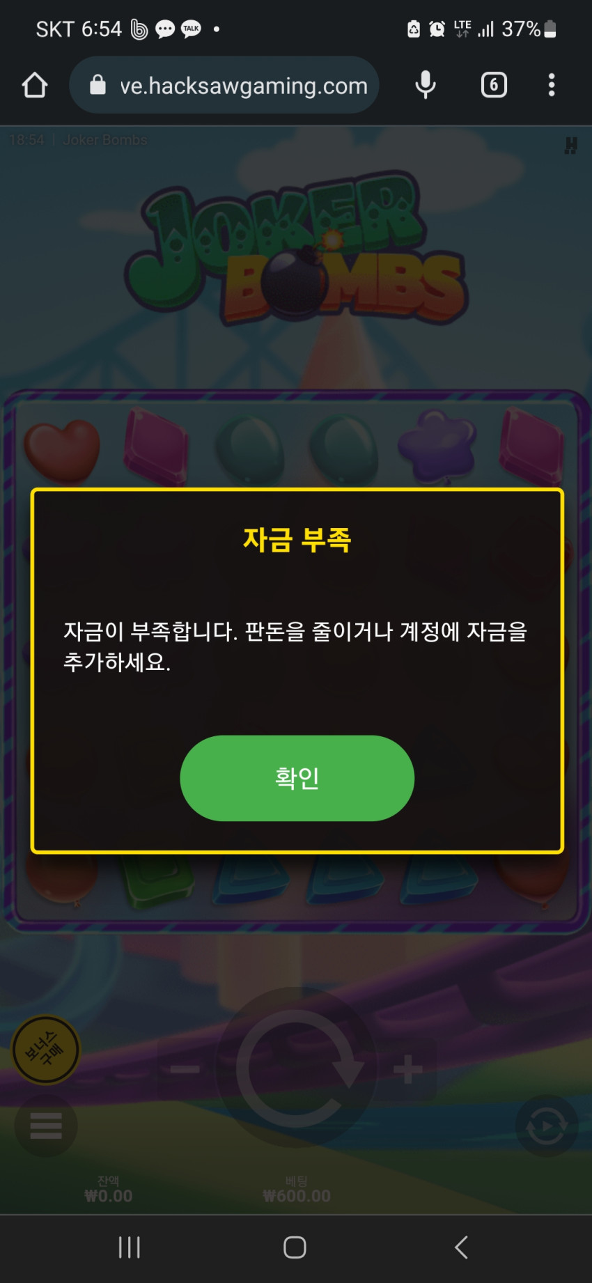 96be6bcf78325388252b6f8256428f34_1692180913_1094.jpg