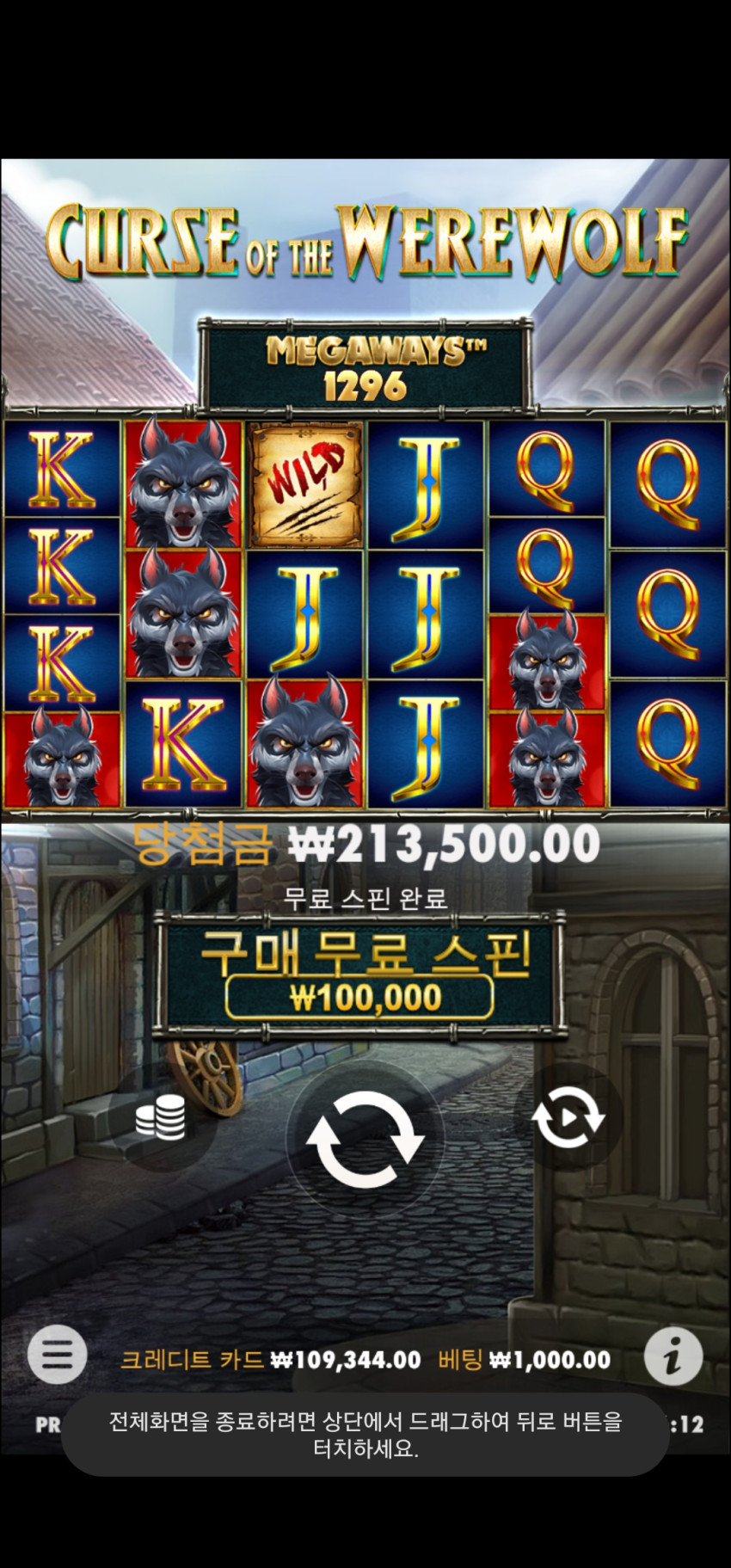 9d4b5518d46b1211bbcbde37c4e6c319_1692516211_7361.jpg