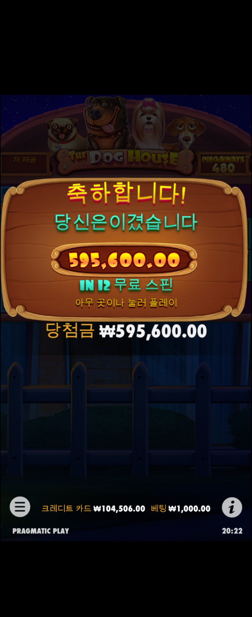 9d6538d99d057ffa730ad6173127b9fb_1691321511_4702.jpg