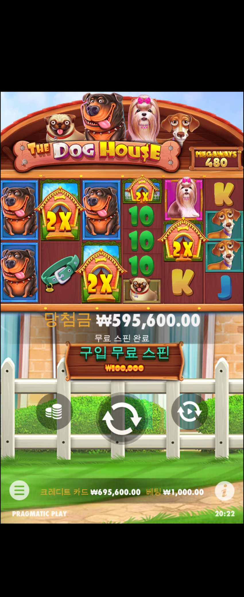 9d6538d99d057ffa730ad6173127b9fb_1691321513_8969.jpg