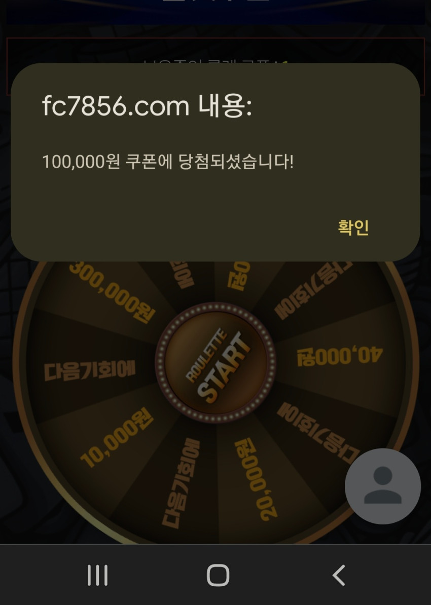a2d001066cd90c569458c5cc3866059a_1691415406_0883.jpg
