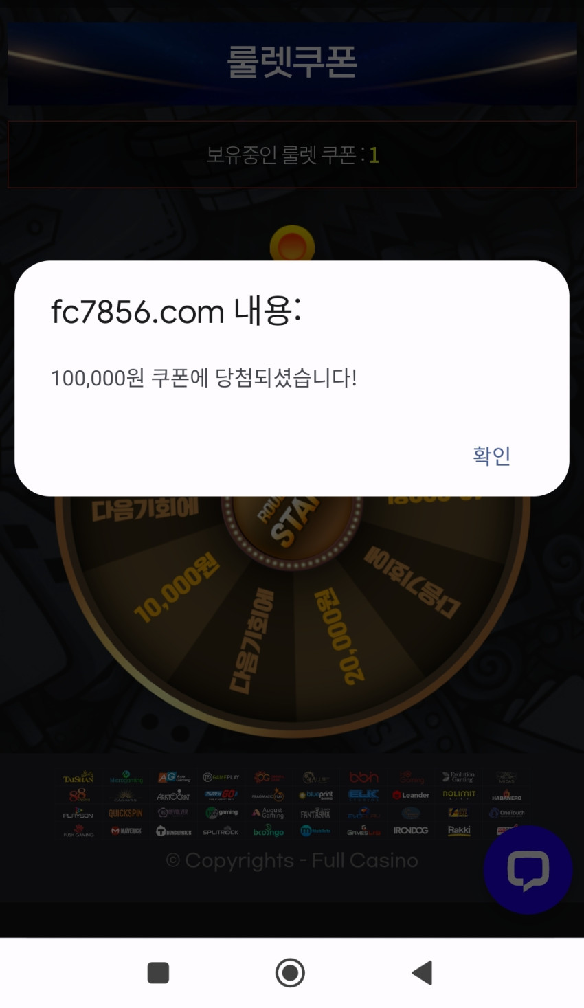 a4fcf259b6fb1cd11334a7b99a2ad05f_1692581744_6243.jpg