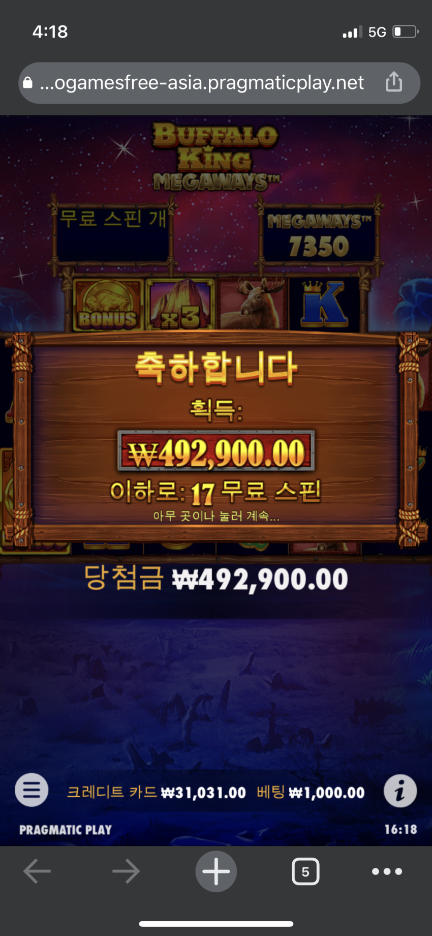 ab6d0e4cd08f3978dd75cbf8f59bc94e_1692085408_9026.png