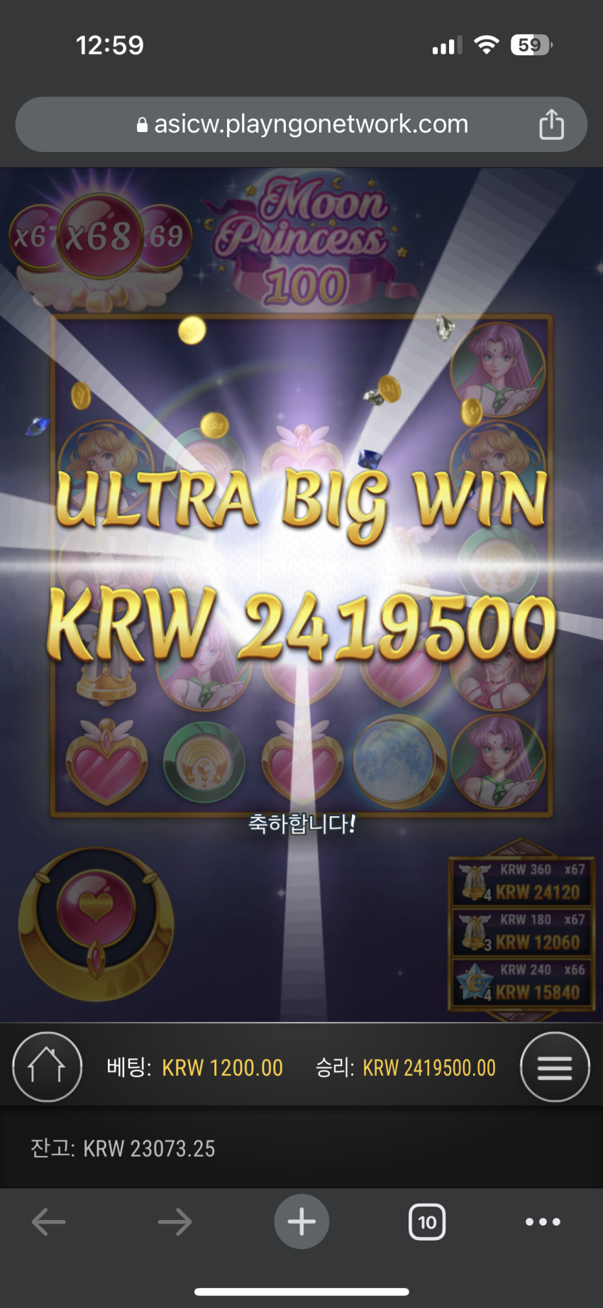 ae84e396e7562cb48f8056e09755a062_1692287996_1372.png