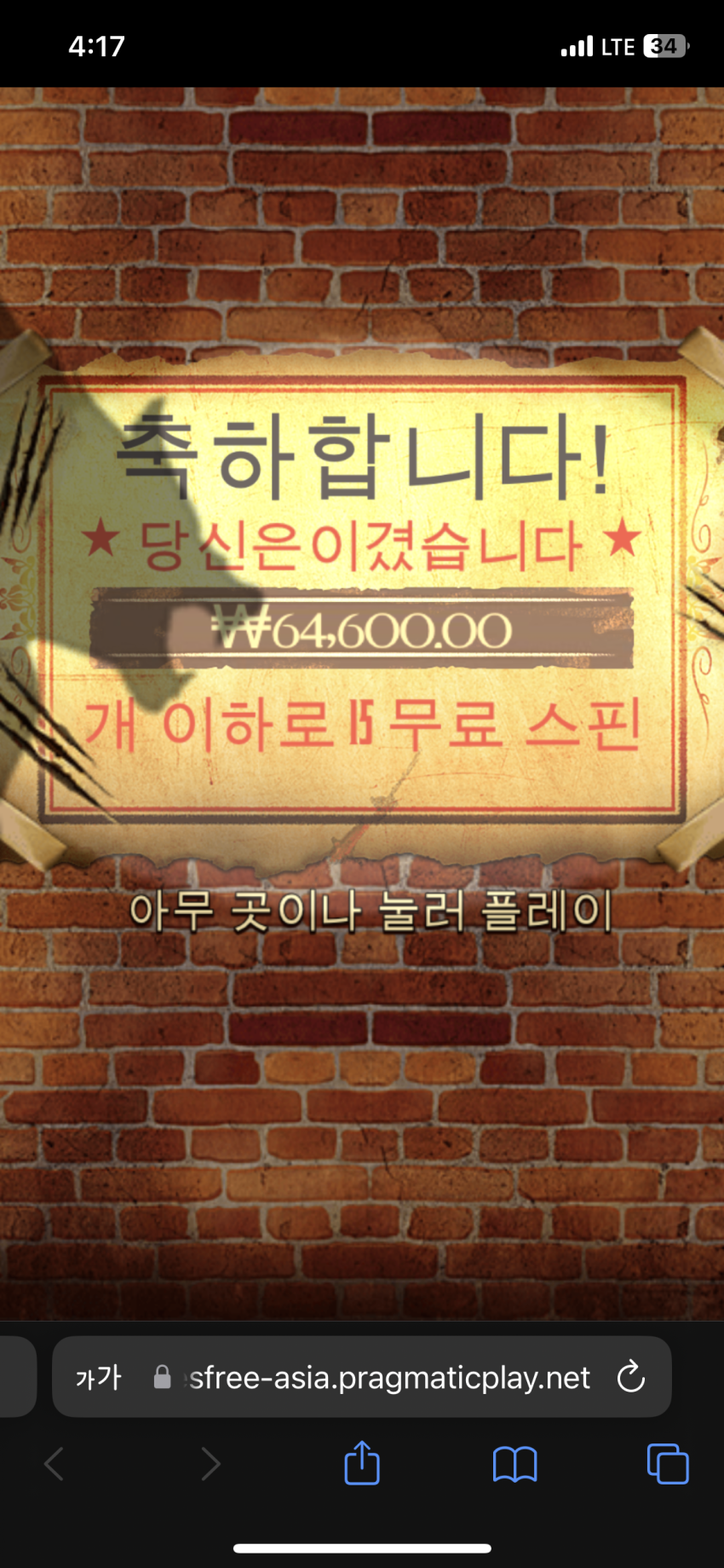 b1194bdcc62e7f1ade3ca9f29e519d59_1692516134_3925.png
