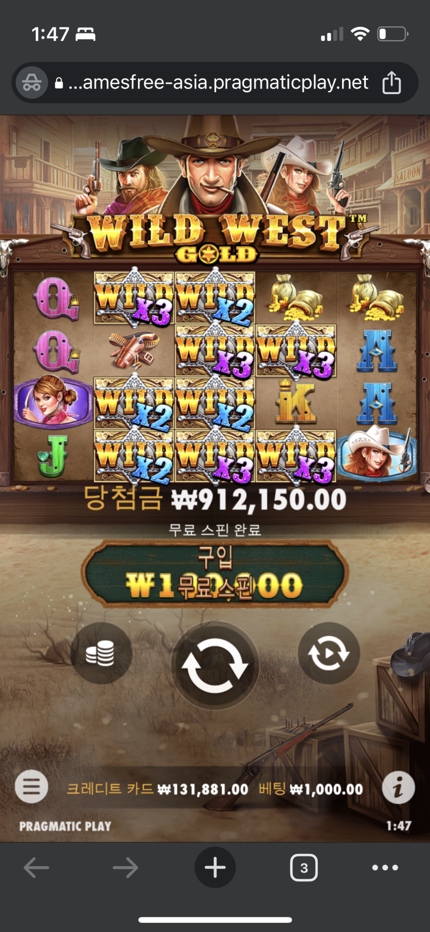 bdfc03e017c89a9c735da46ab3637427_1691341387_6508.png
