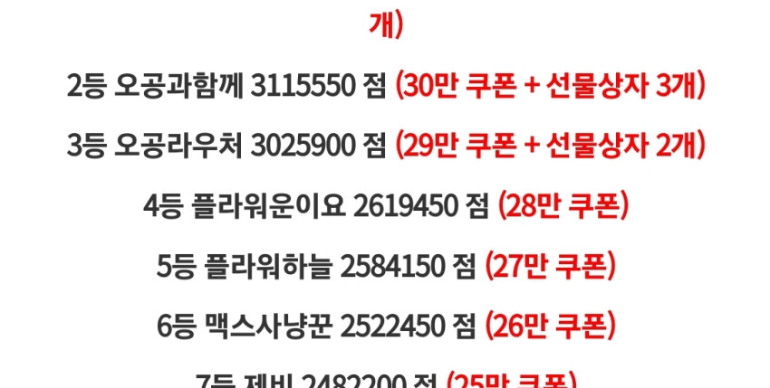 bfc4192f89799d6d3ae8628206135703_1691860234_16.jpg