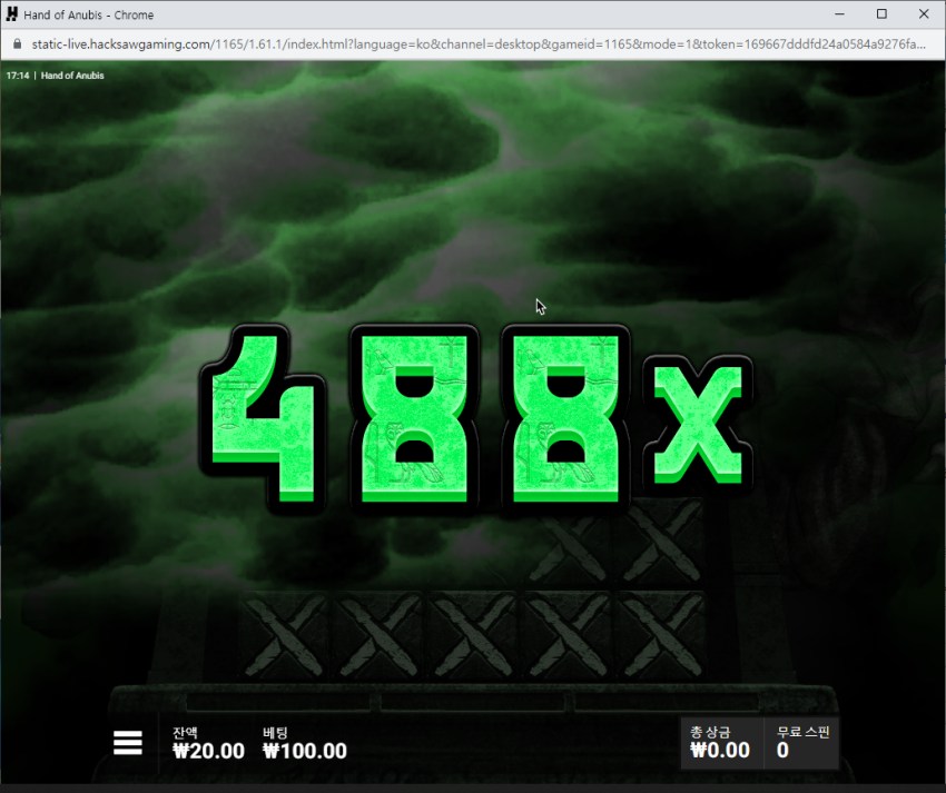 c52ca4a524d7d8d6df06eb019ffed637_1692865010_6562.png