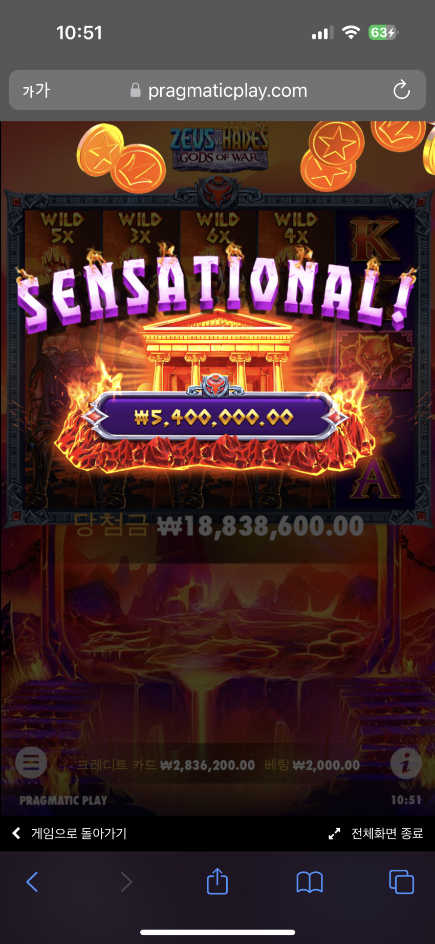 c9956bc9cadddd0752ccef00965421dd_1692323626_0784.png