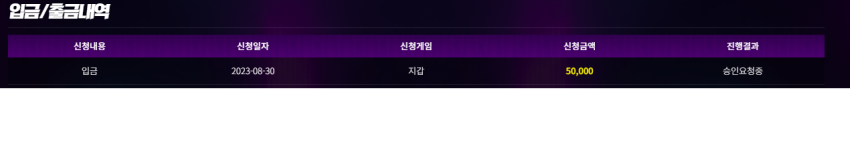 cdf8a851b5b8e3bfa481c7222eea461d_1693330889_0932.png