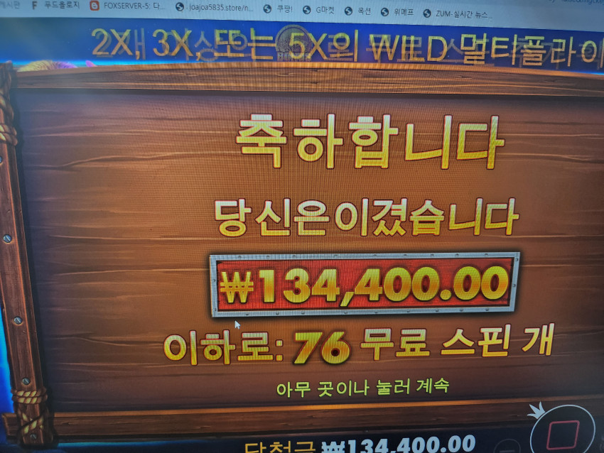 ce5273ce0fb6834e0b9ca0d53a79c31b_1692527139_0328.jpg