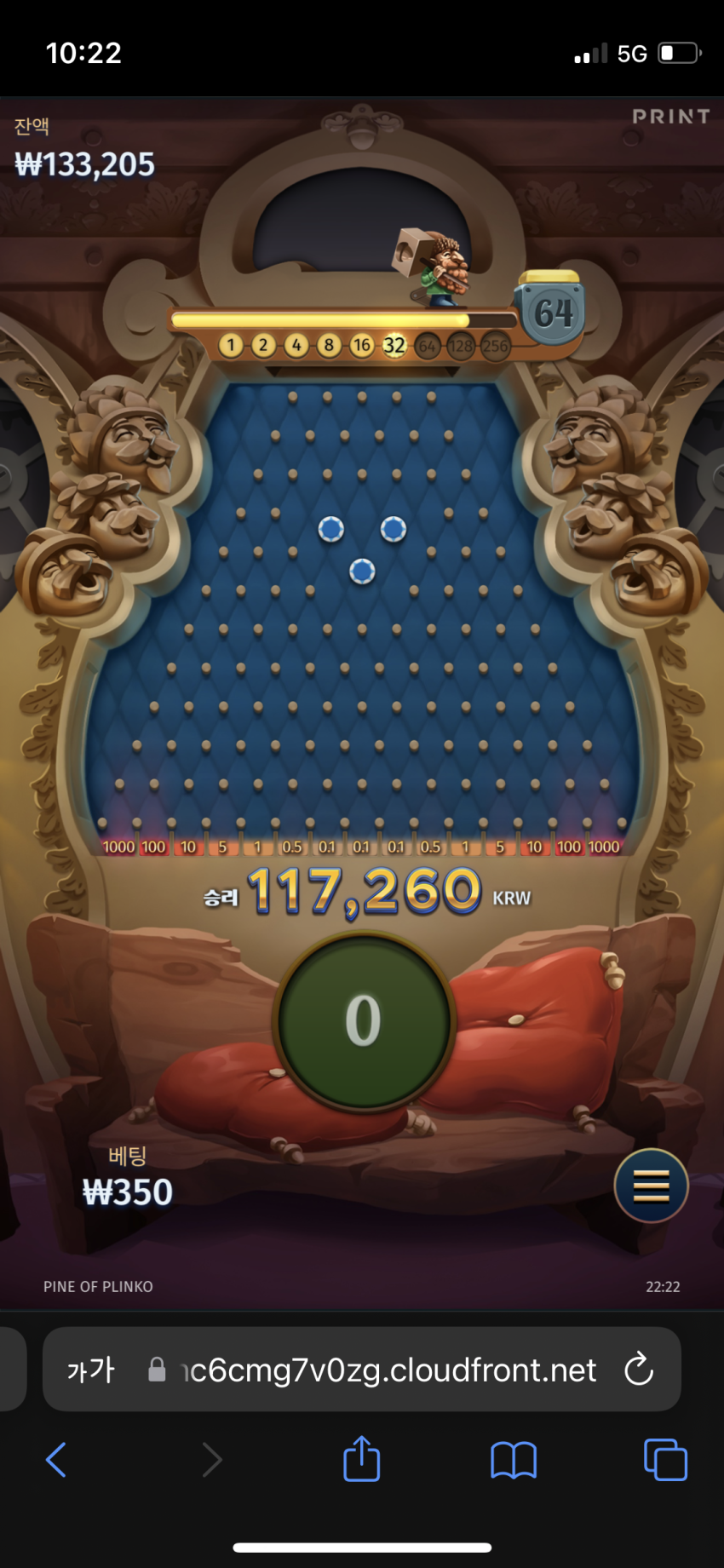 d15282629eae1cf75182981882692ddf_1693401916_1861.png