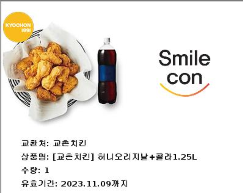 d9be1e73406ae7343ddd9710f5a45030_1691468620_1744.png