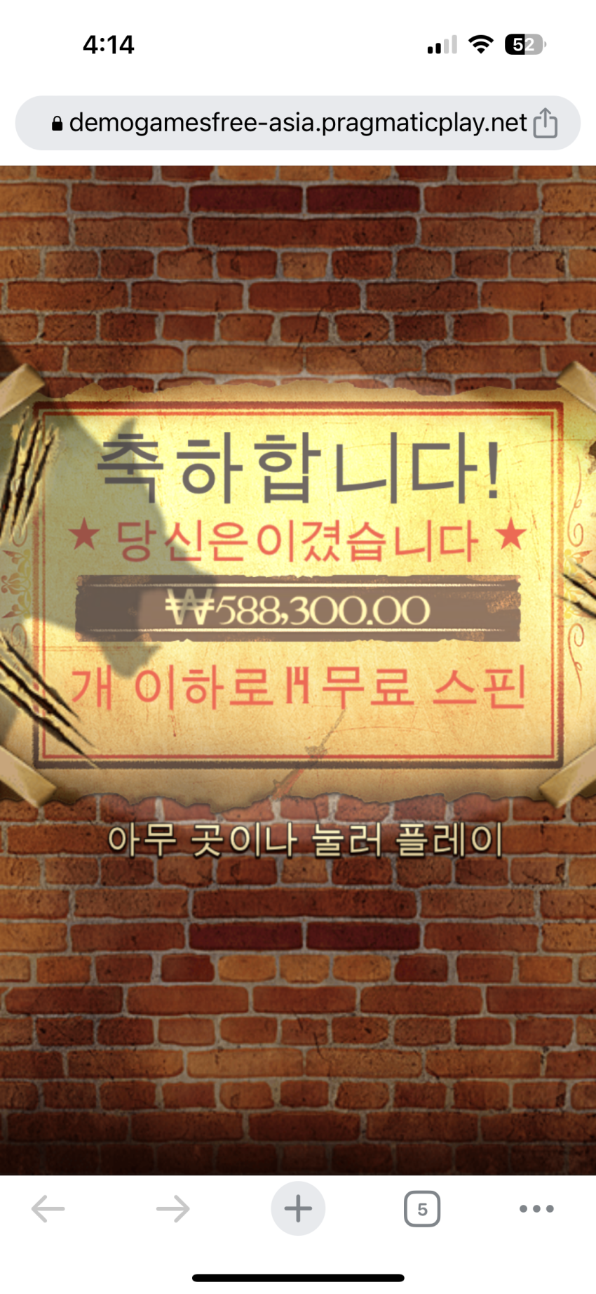dd127cf3e2a5832c5138edc58d09c0da_1692516007_9345.png