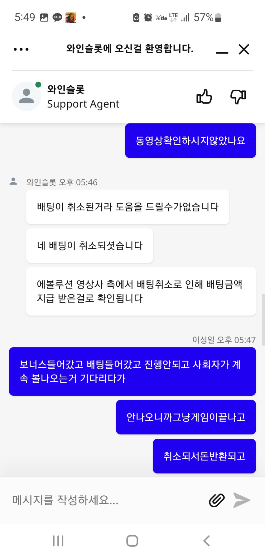 debaa358d9a76ee80822812a8f48334e_1692263350_8442.jpg