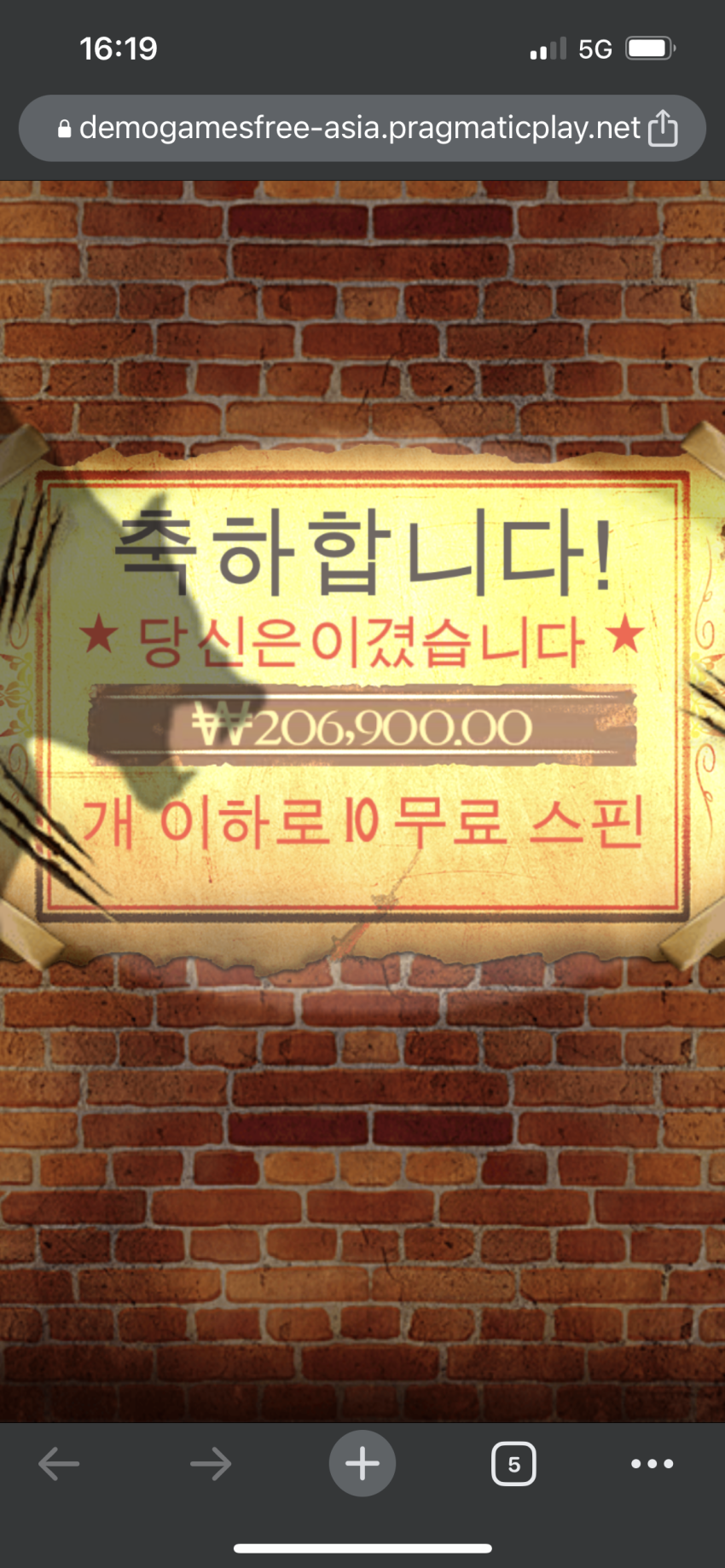 e1970380117a0eee18c27964be7ba6c7_1692516180_4649.png