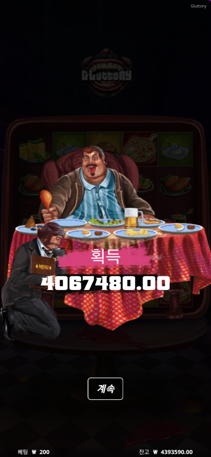 e2190e80d76fd2c294239c9ff40293e6_1692697919_1199.jpg