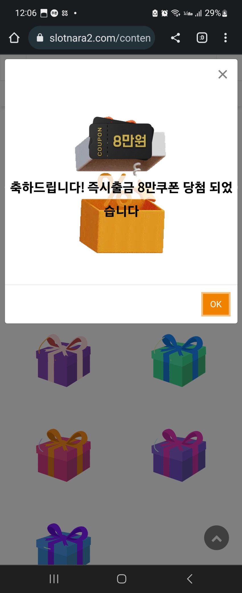 e57cb4e980cce934abe8c44a1772c2a5_1690816088_4982.jpg