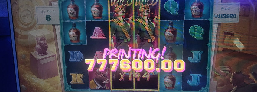 ea3e7207295da50a36d7c5811aa4a98a_1692112687_7311.jpg