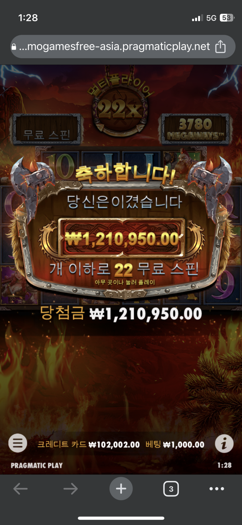 edb647426e281d571cb0fff6b6f12972_1691857963_5921.png
