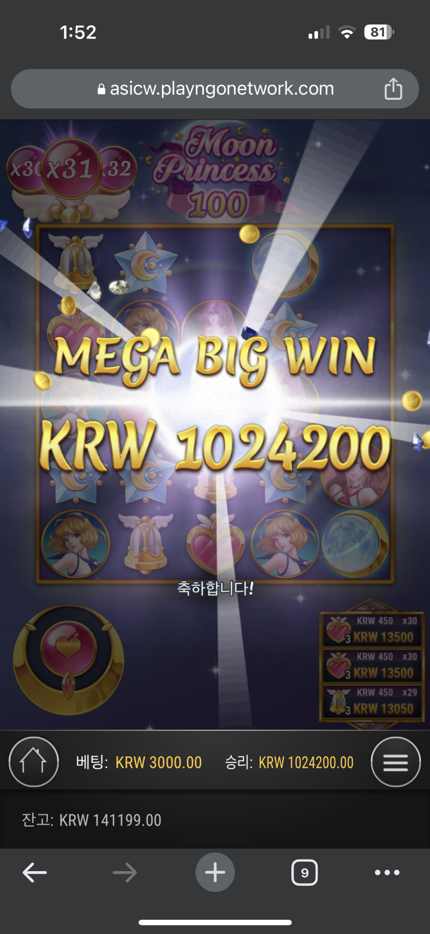 f1ff6e39a0bd48808b13fc8cb3d4c05d_1692421080_3879.png