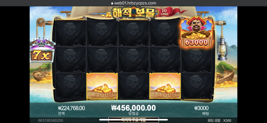 f1ff6e39a0bd48808b13fc8cb3d4c05d_1692424324_2993.png