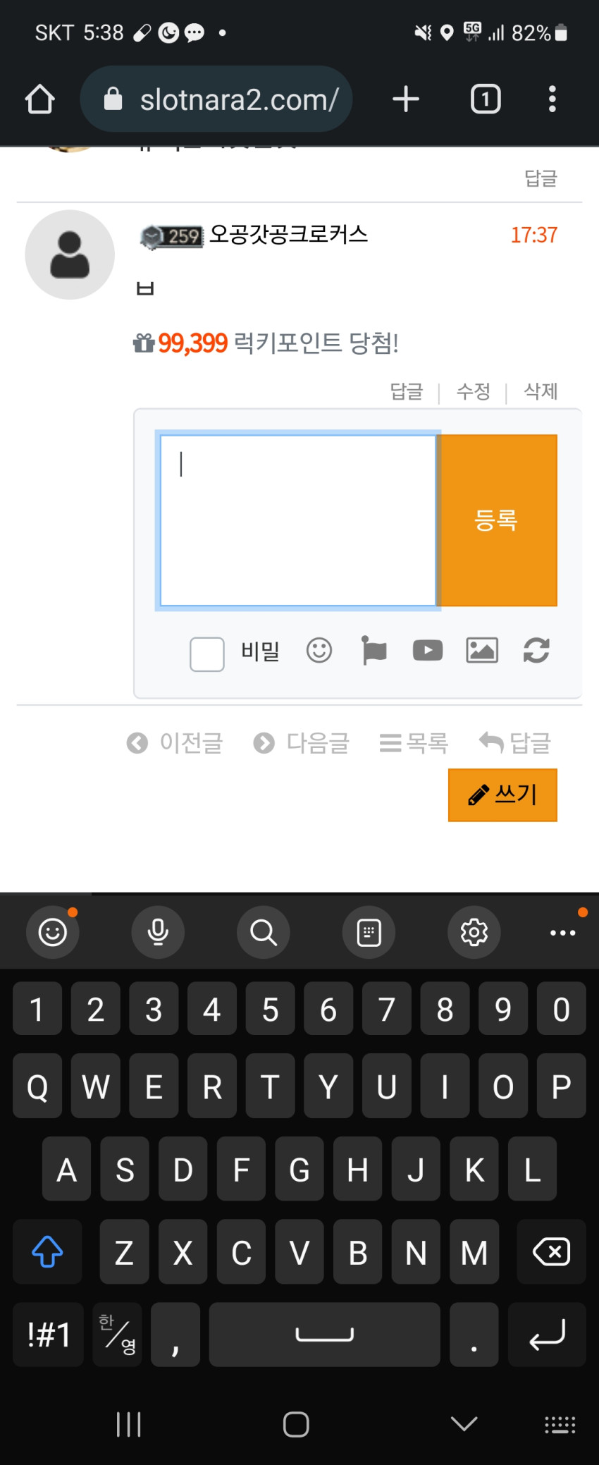 f59968a63aace81a43bebbcdb4606d36_1691484010_0154.jpg