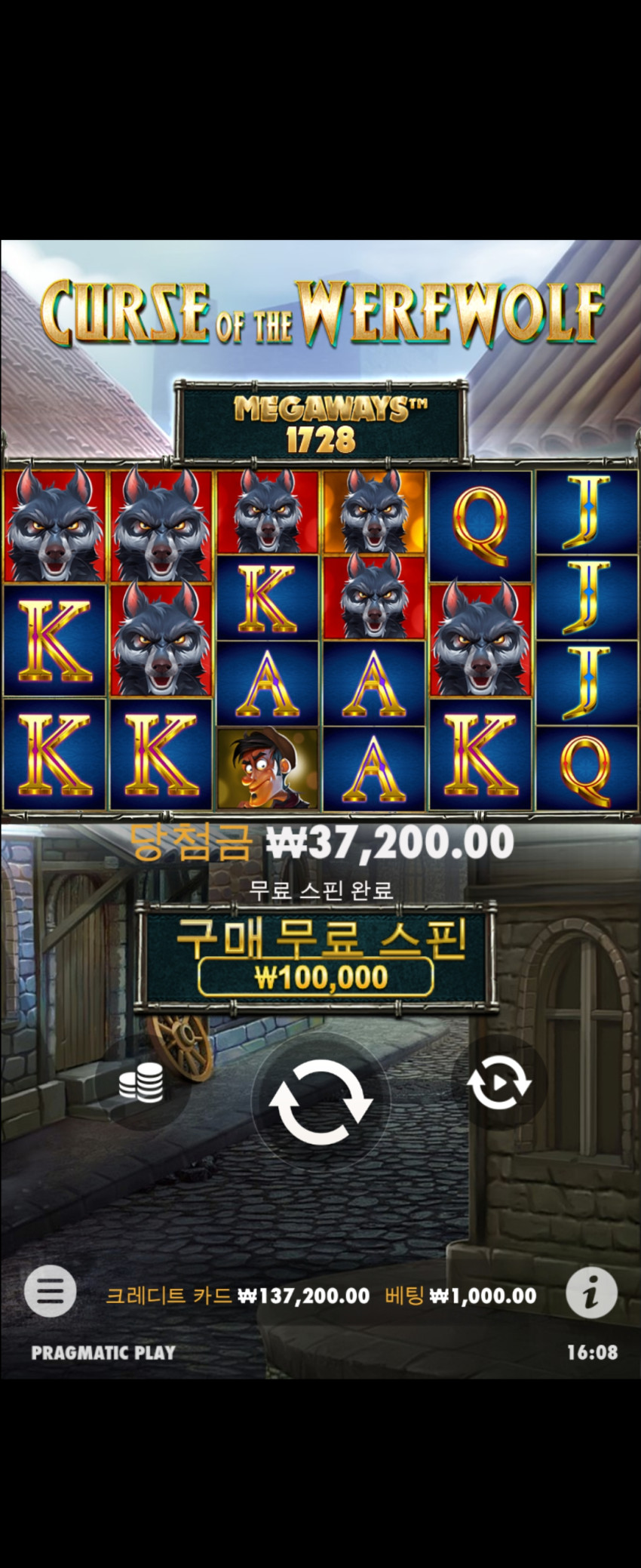 fd0d20fc9602de716299ea624ecf9ed3_1692516072_0662.jpg