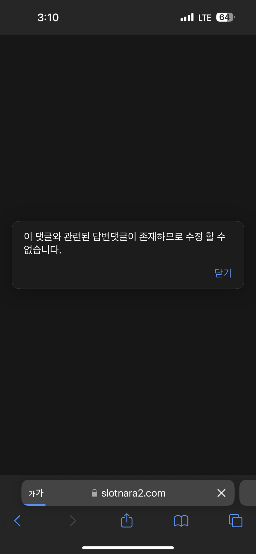 fddbe04e7cae24bae6106477ca91d39f_1691907026_5542.png