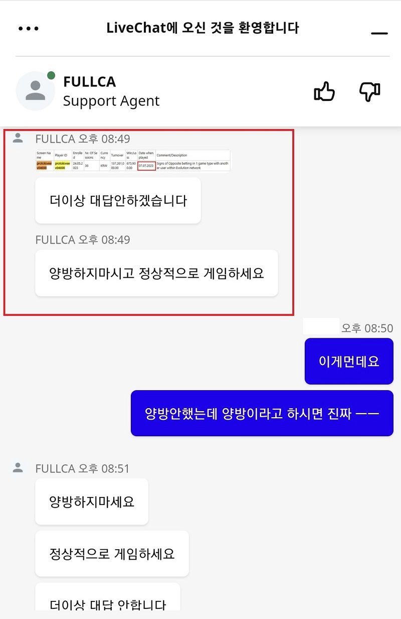 001e37c7df88d2bff444bab79fec0835_1694277354_2151.jpg 001e37c7df88d2bff444bab79fec0835_1694277354_2151.jpg