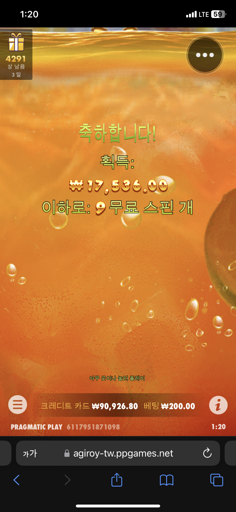 0e50aaa73282443af7264d213b3a44e1_1693500720_5349.png