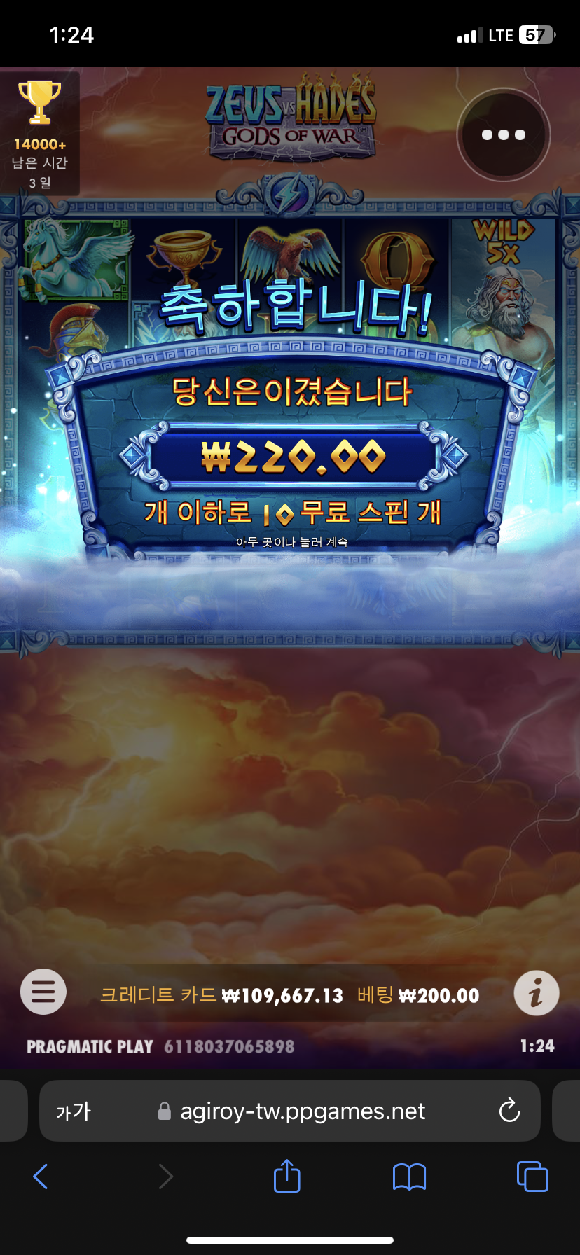 0e50aaa73282443af7264d213b3a44e1_1693500809_6021.png
