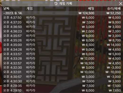 0e690dba5ccb782545b331d7a0910dcd_1694677109_0513.png 0e690dba5ccb782545b331d7a0910dcd_1694677109_0513.png