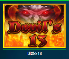 288a646551fc325f7f2456349ddc4561_1694748747_4548.png
